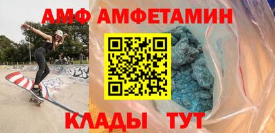 мдпв Бугуруслан