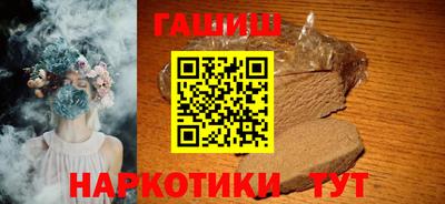 дмт Бузулук