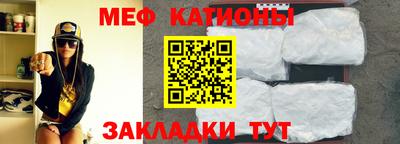 мдпв Бугуруслан