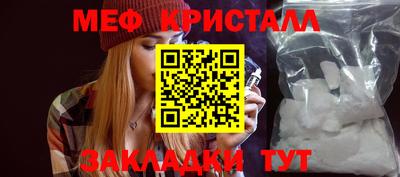 дмт Бузулук