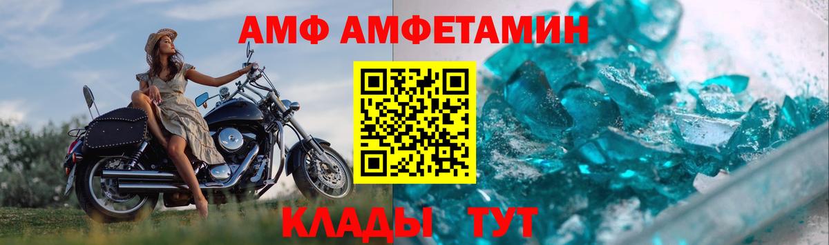 Екатеринбург  Cocaine  ЭКСТАЗИ  A PVP СОЛЬ   Вход с VPN  Конопля  Меф МЯУ МЯУ  Меф   ГАШИШ 