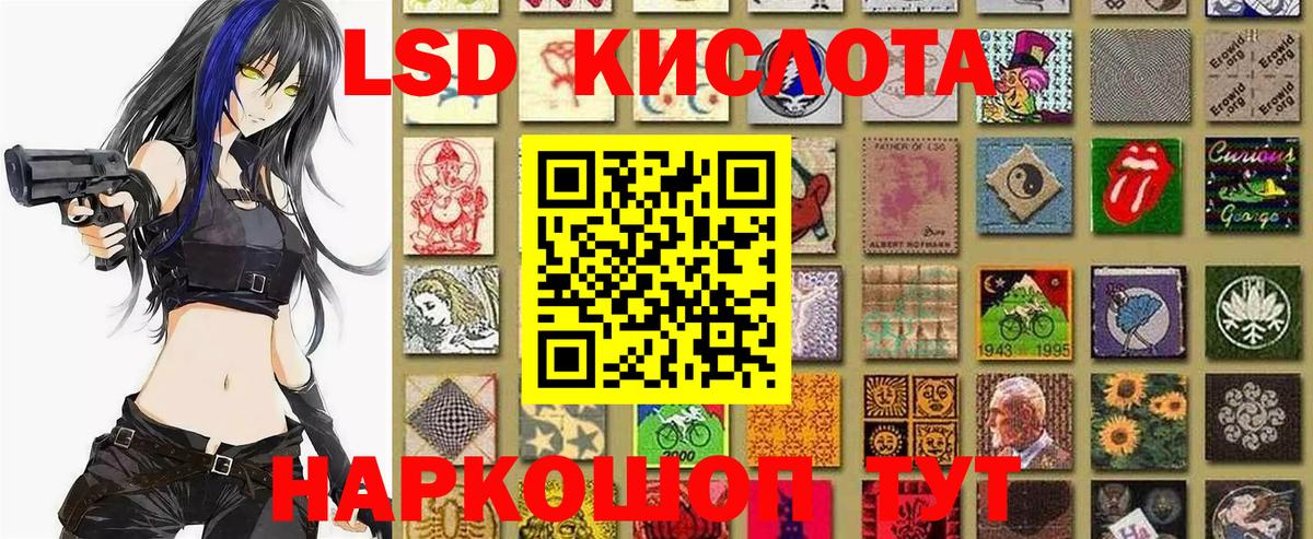 Амфетамин Екатеринбург