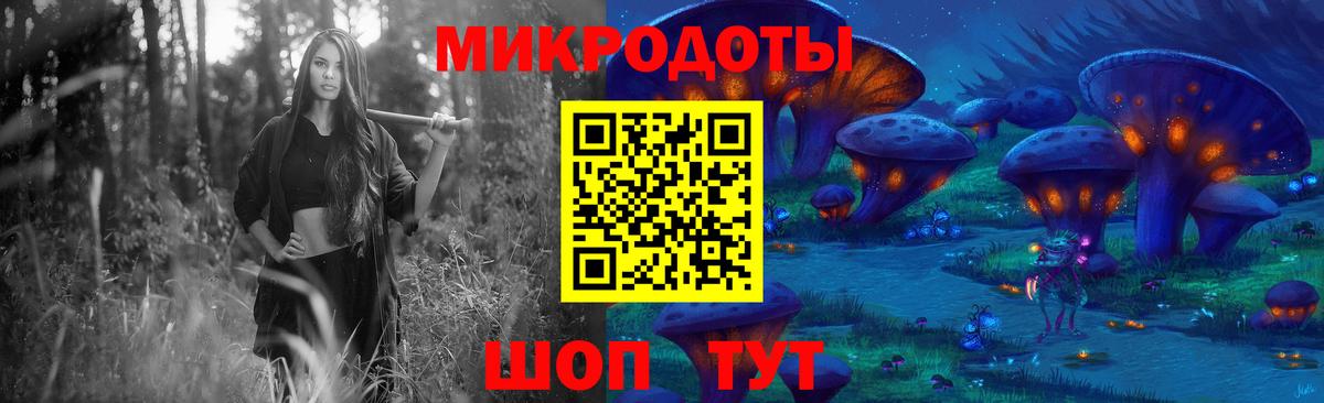 Галлюциногенные грибы Cubensis  Вход с VPN  Екатеринбург 
